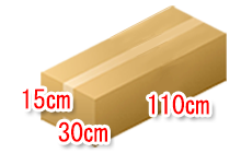 段ボール横長・三味線・二胡