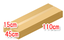 段ボールギターなど
