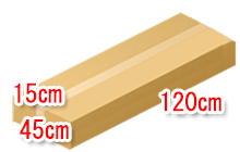 段ボールベースなど