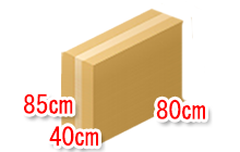 段ボールギターアンプ大型
